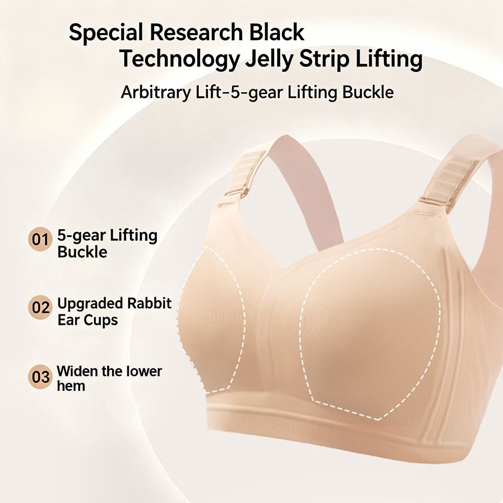 T Shirt Bra Seamless - Модные компактные бюстгальтеры для женщин: бесшовные,